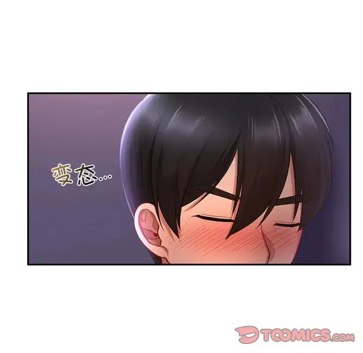 第15話