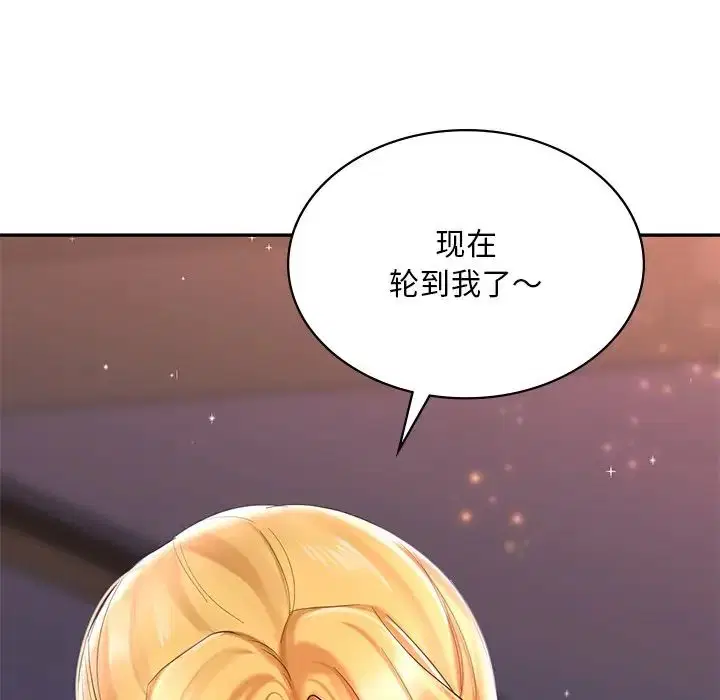 第15話