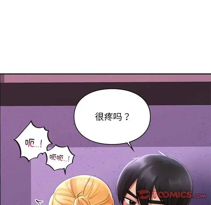 第15話