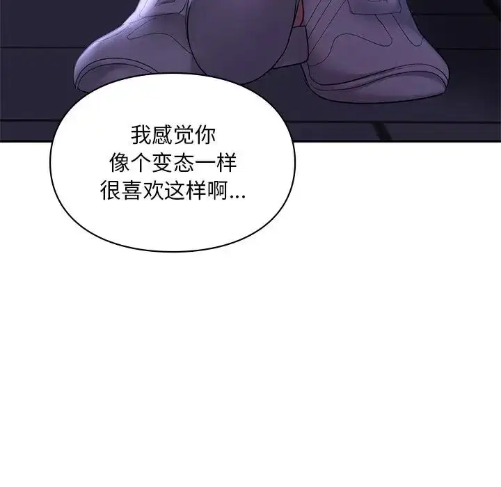 第15話