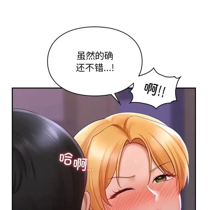 第15話
