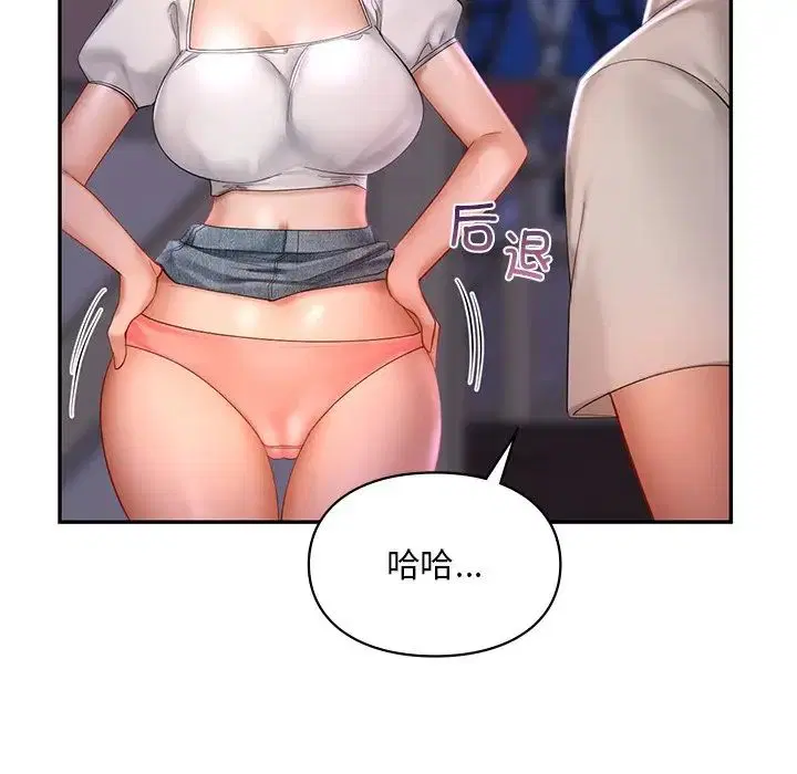 第15話