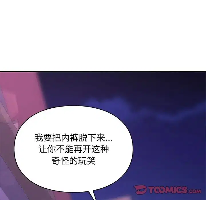 第15話