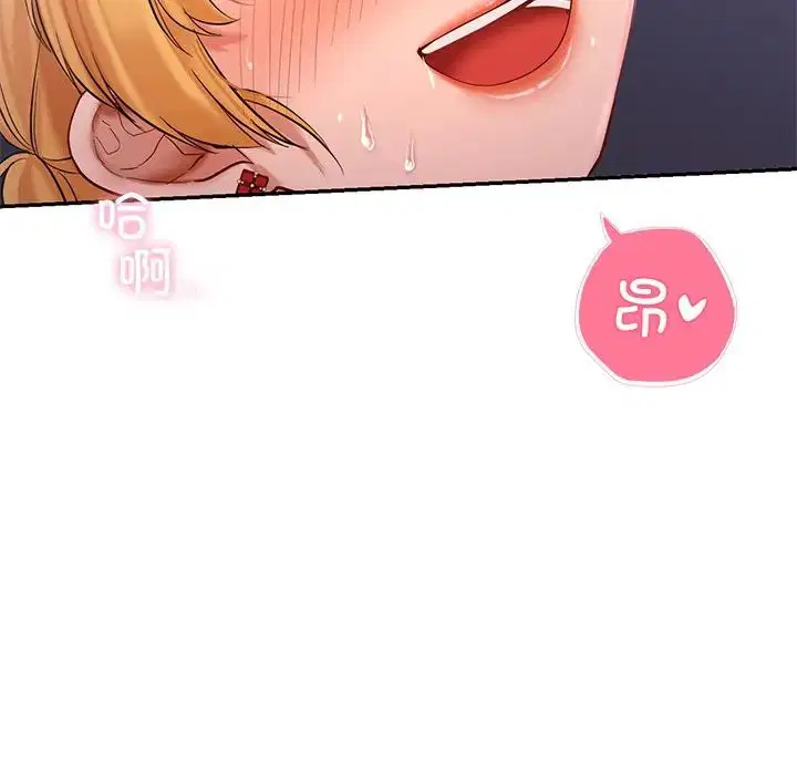 第16話