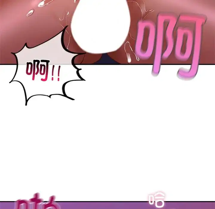 第16話