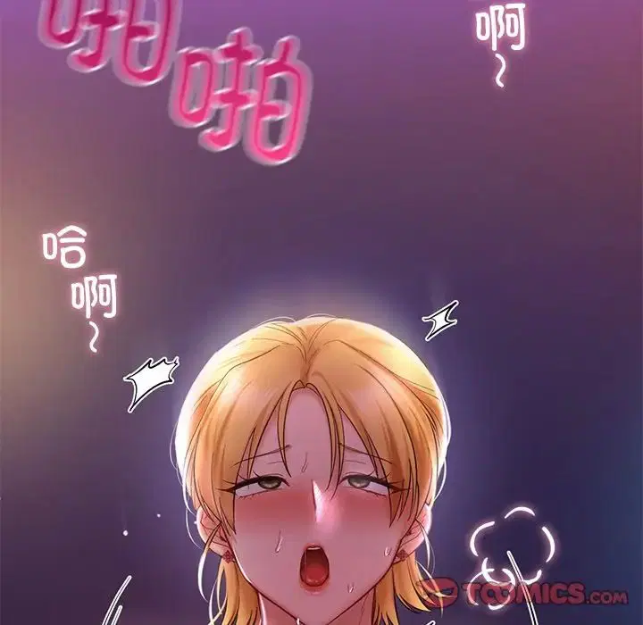 第16話