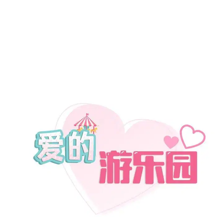 第16話