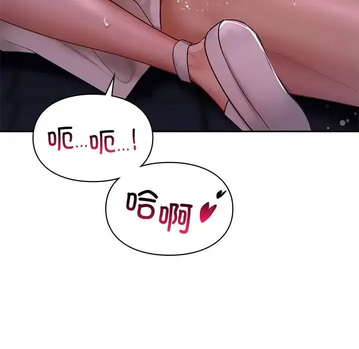 第16話