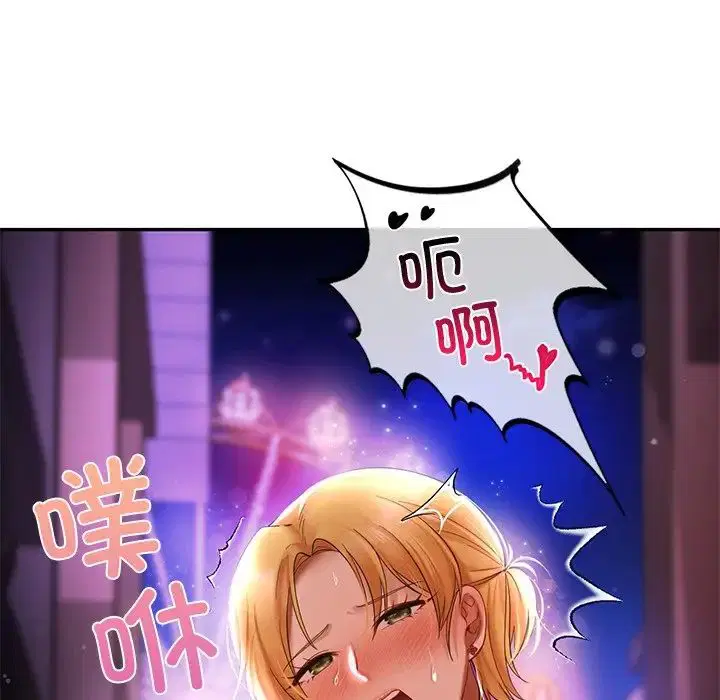 第16話