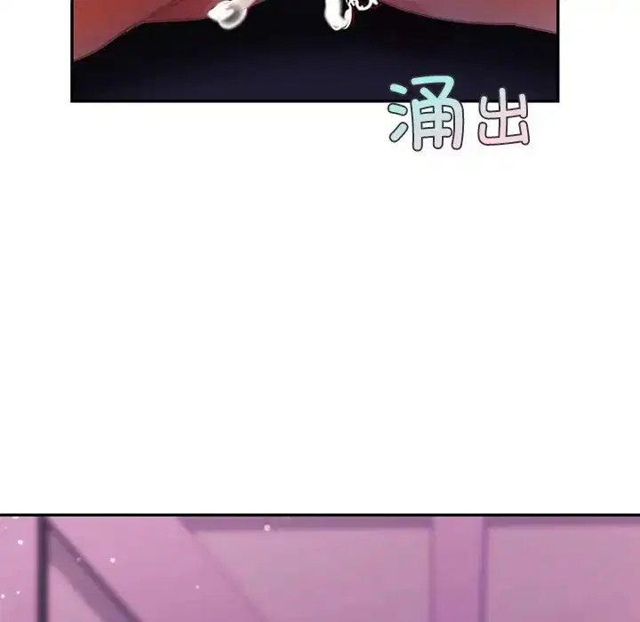 第16話