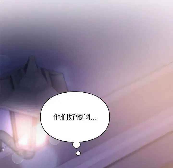 第16話