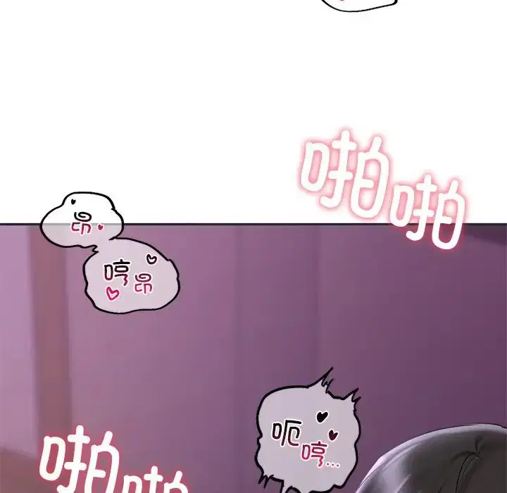 第16話