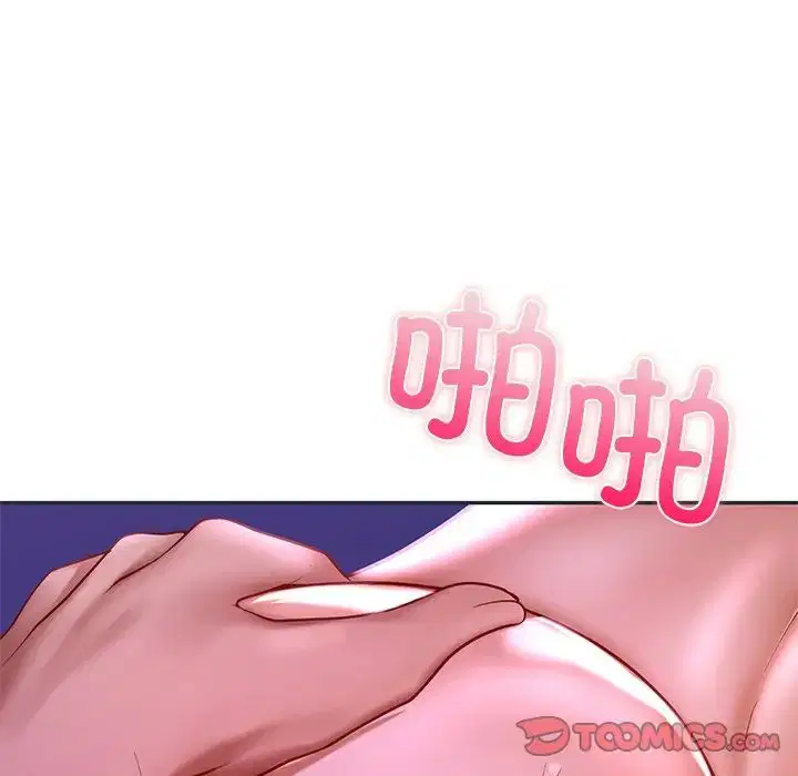 第16話