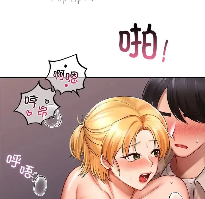 第16話