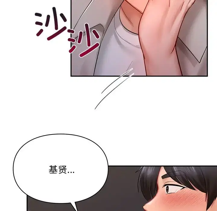 第16話