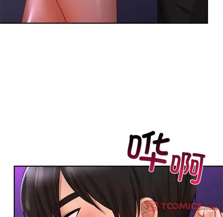 第16話