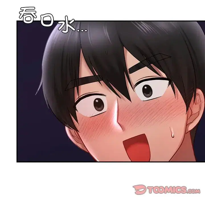 第16話