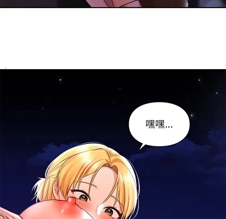 第16話