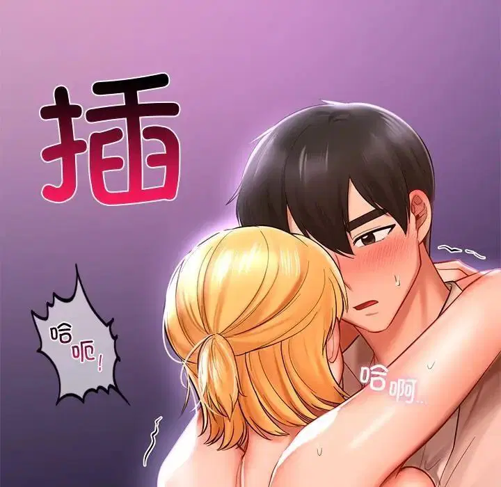 第16話