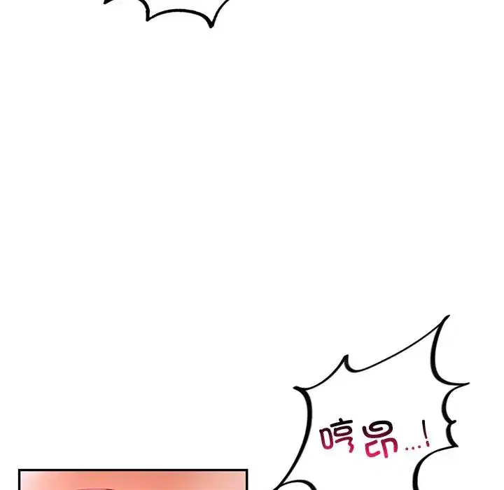 第16話