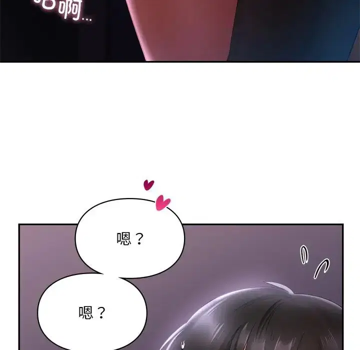 第16話