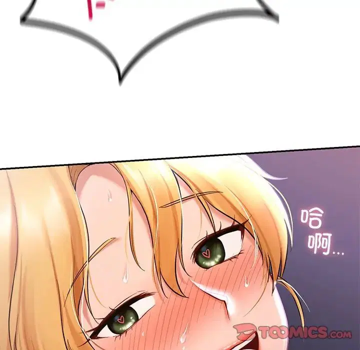 第16話