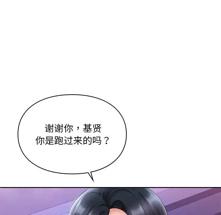 第17話