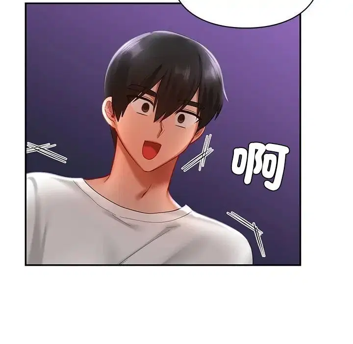 第17話