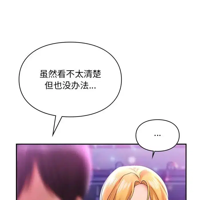 第17話