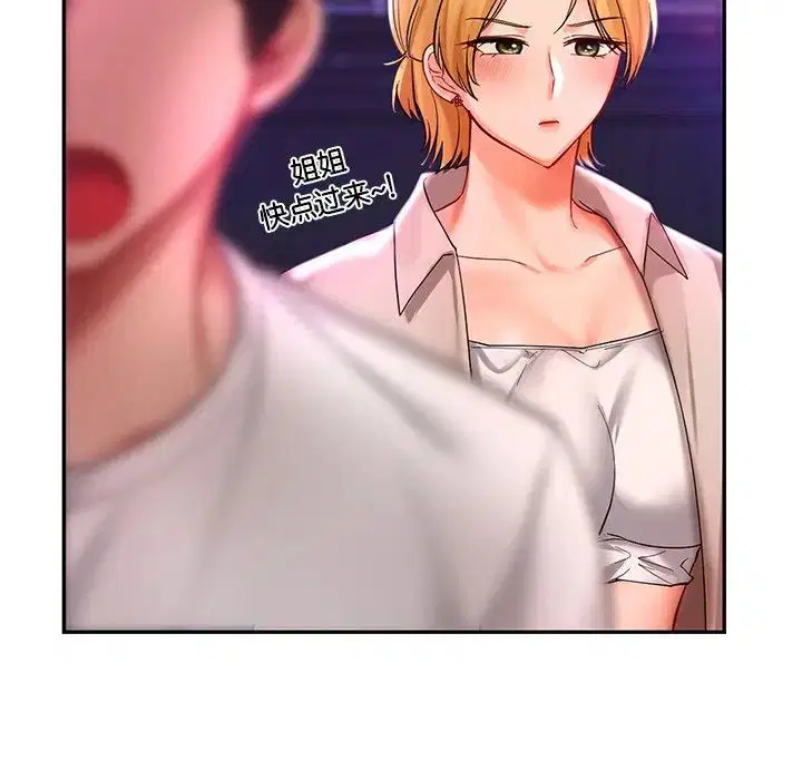 第17話