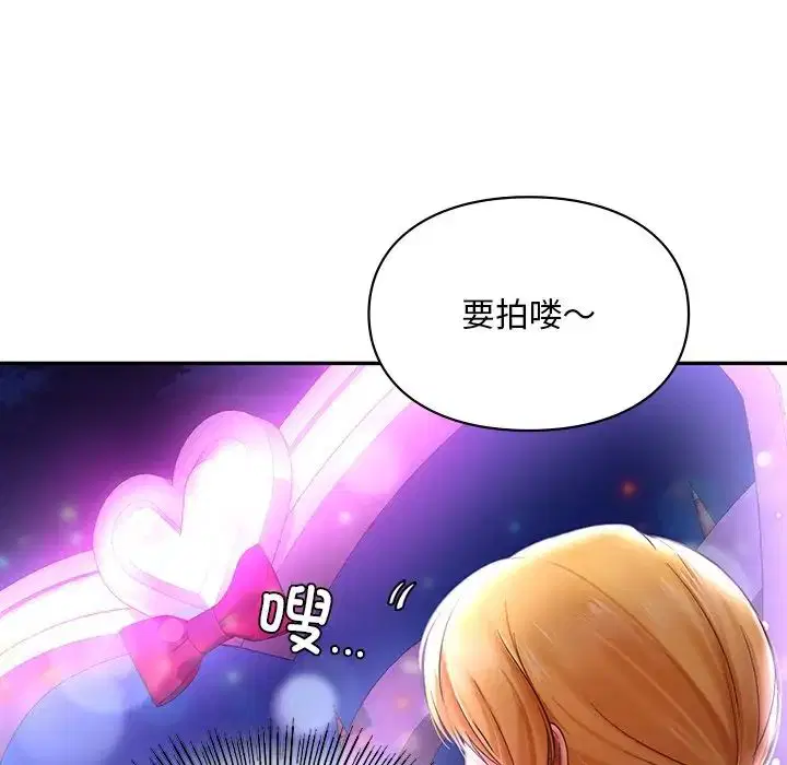 第17話