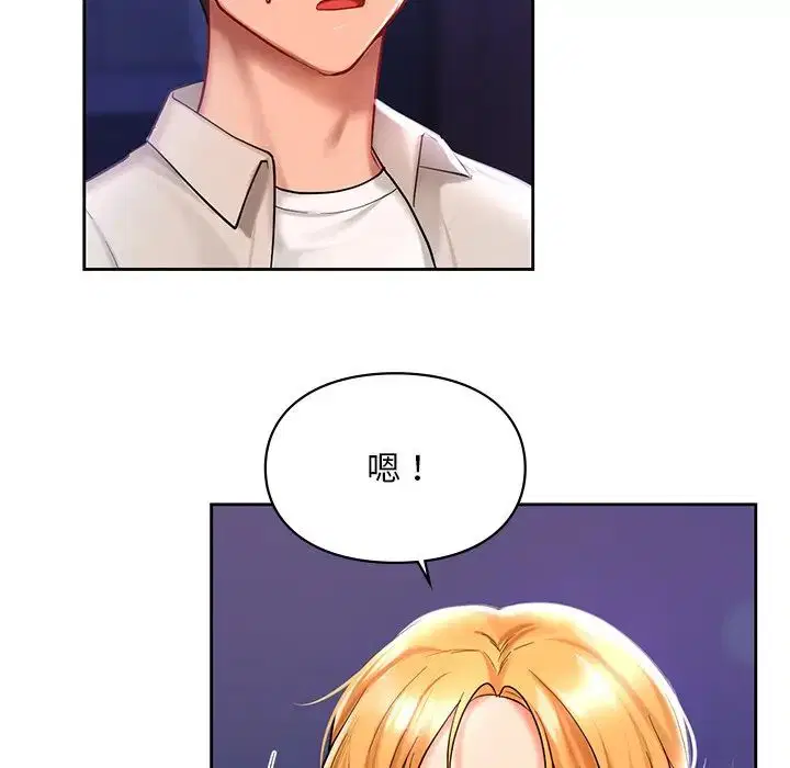 第17話
