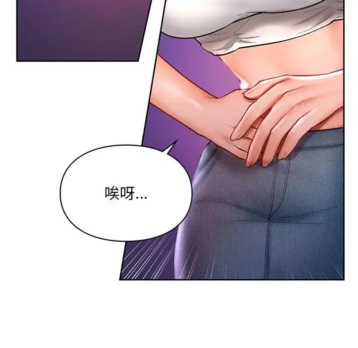 第17話