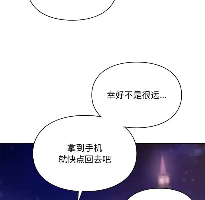 第17話