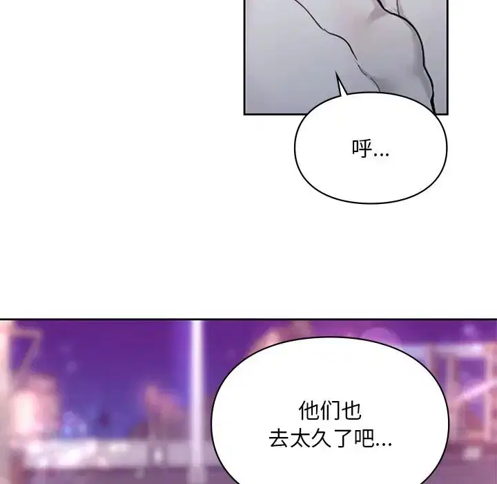 第17話