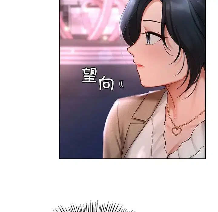 第17話