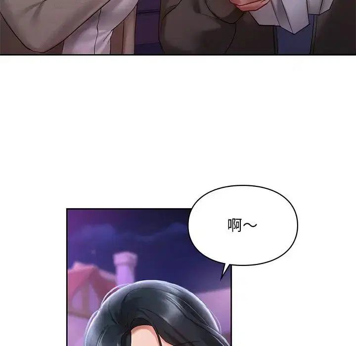 第17話