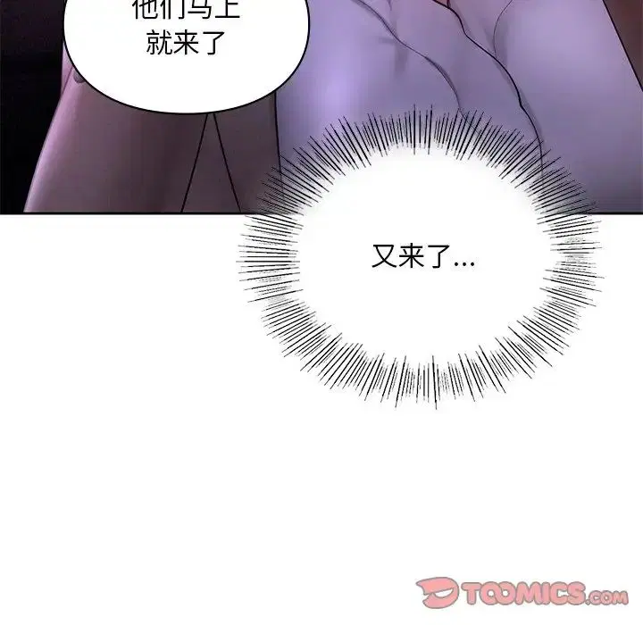 第17話