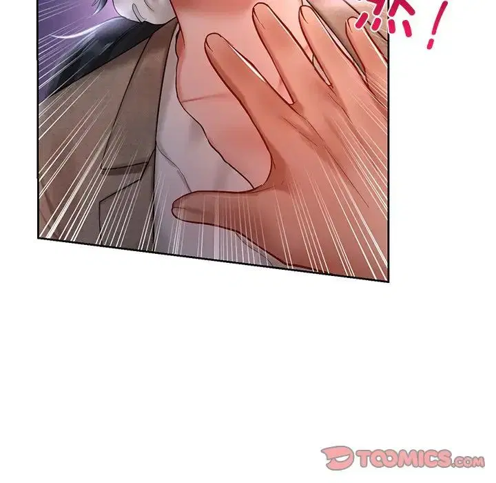 第17話