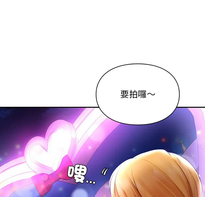 第18話
