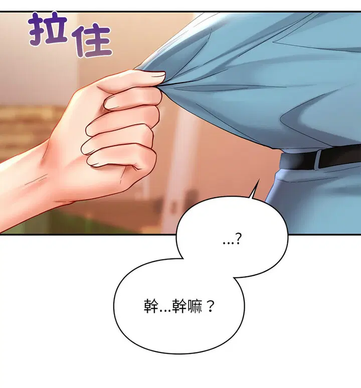 第18話