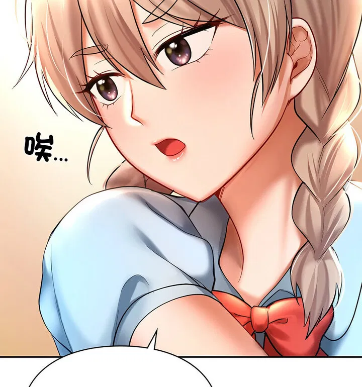 第18話