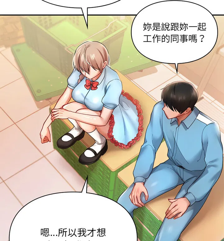 第18話