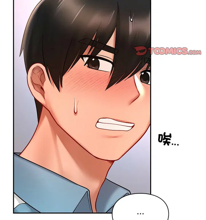 第18話