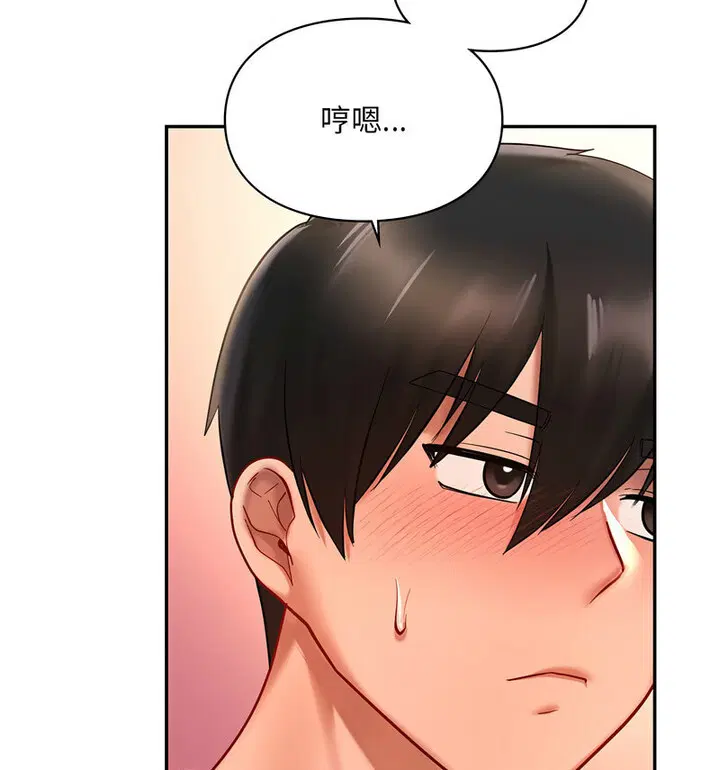 第18話