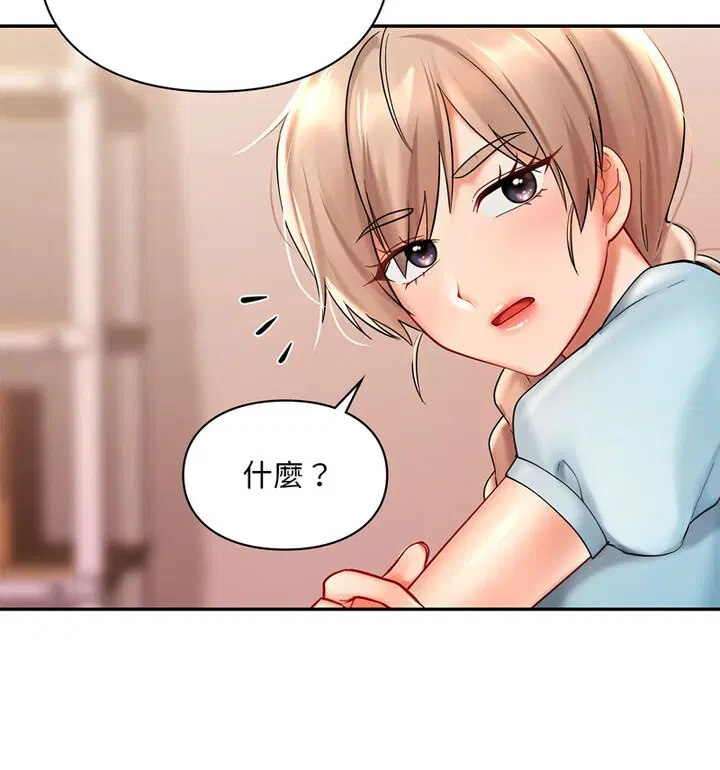 第18話