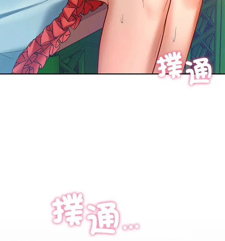 第18話