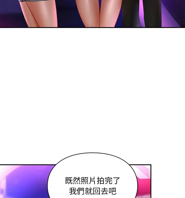 第18話