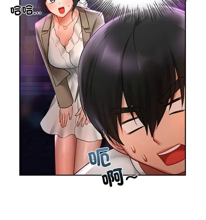第18話