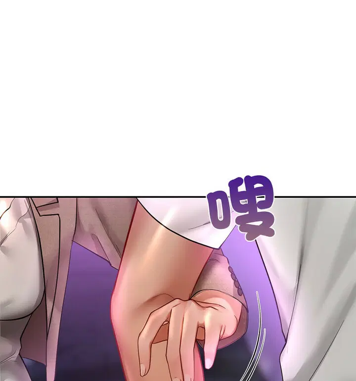 第18話
